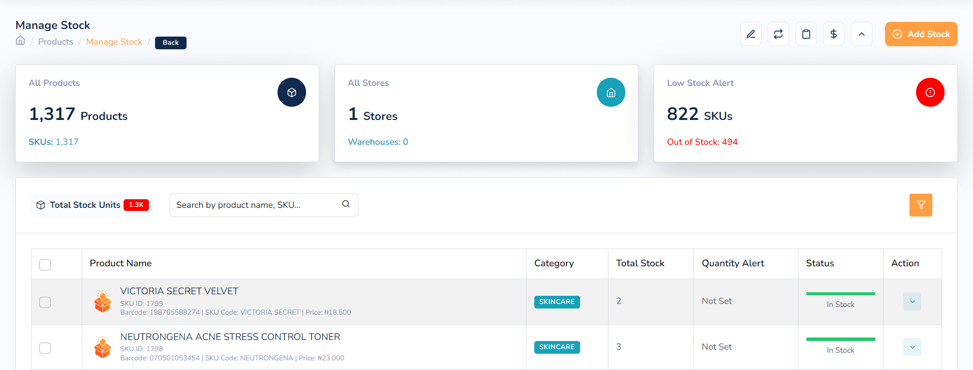 MerchantPOS Software Overview